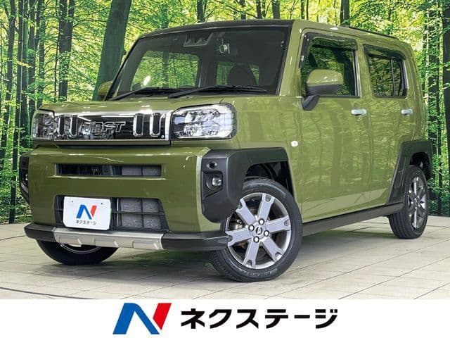 DAIHATSU