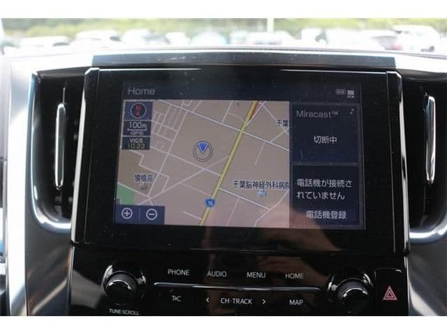 Car thumbnail 3
