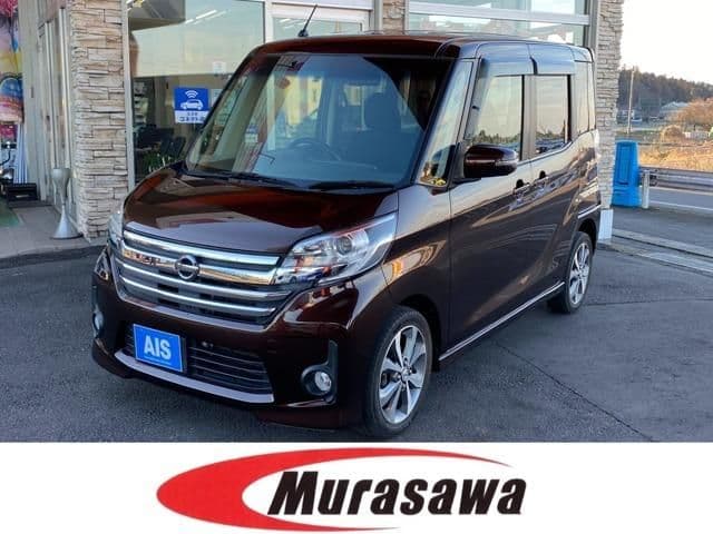 NISSAN