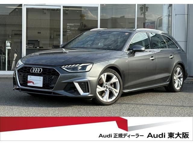 AUDI