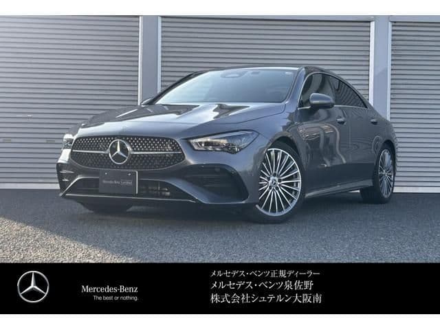 MERCEDES BENZ