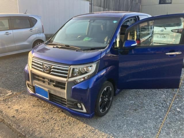DAIHATSU