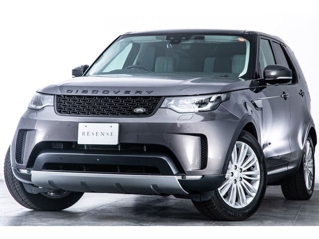 ROVER