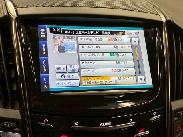 Car thumbnail 4