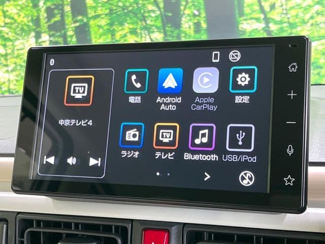 Car thumbnail 3