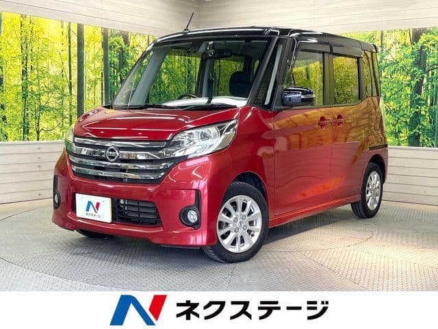 NISSAN