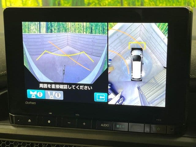 Car thumbnail 4