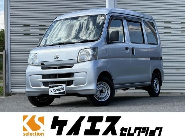 DAIHATSU