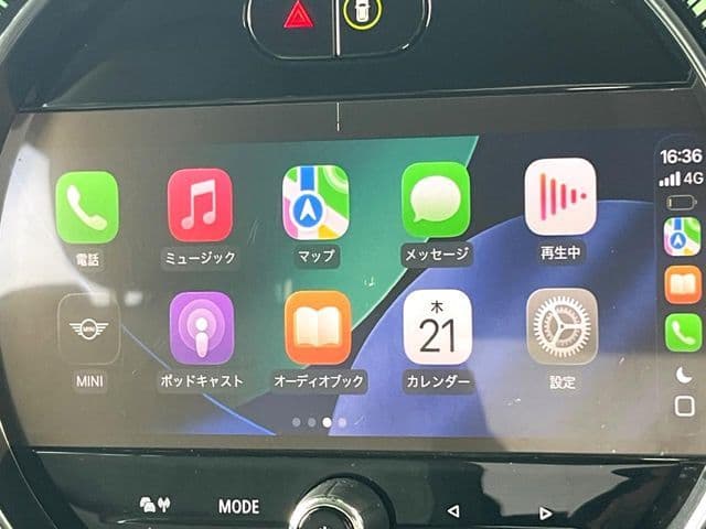 Car thumbnail 4
