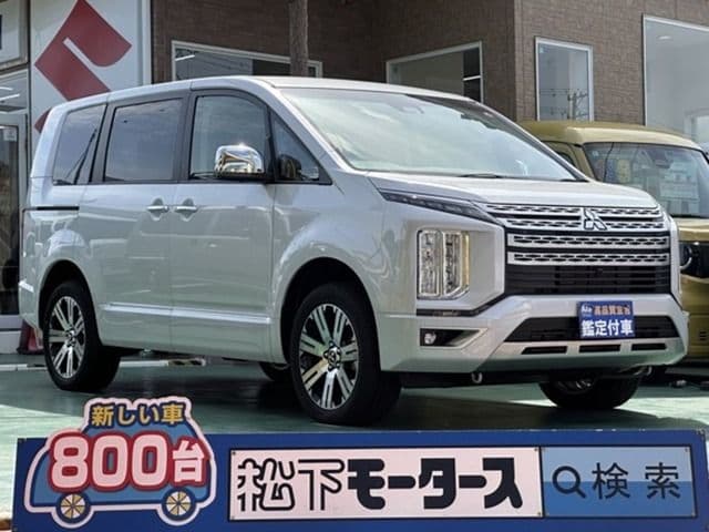 MITSUBISHI