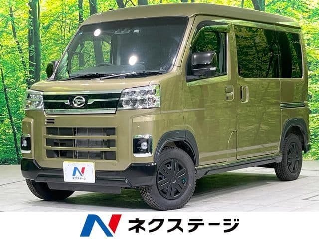 DAIHATSU