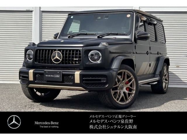 MERCEDES BENZ