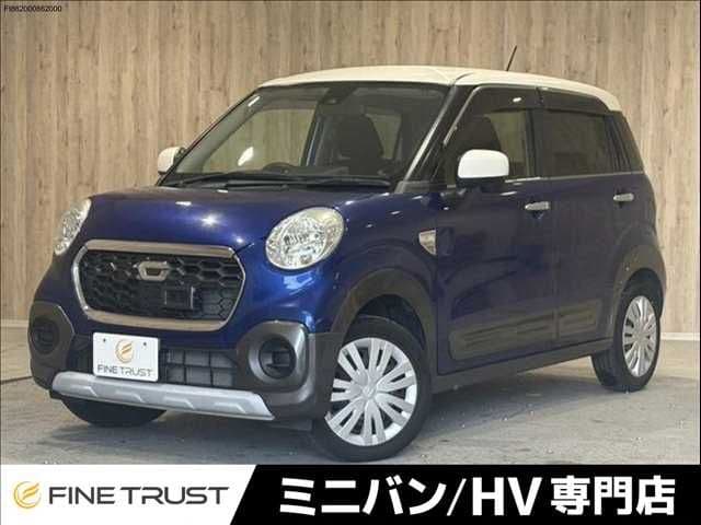 DAIHATSU