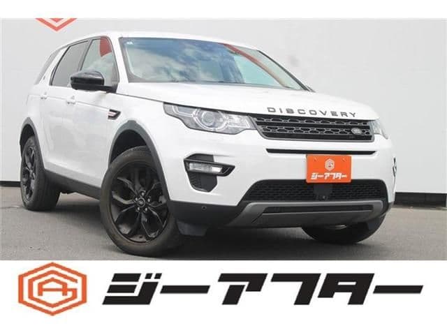 ROVER