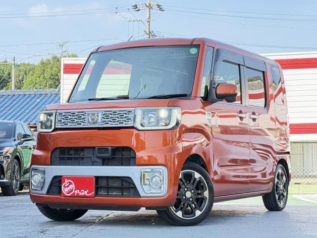 DAIHATSU