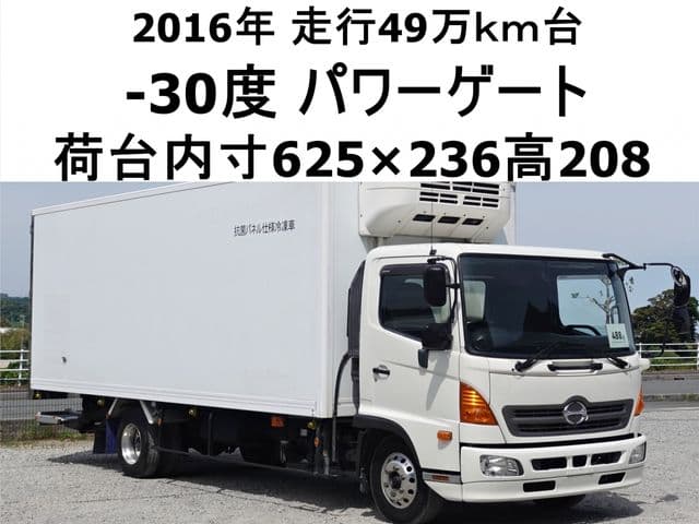 HINO