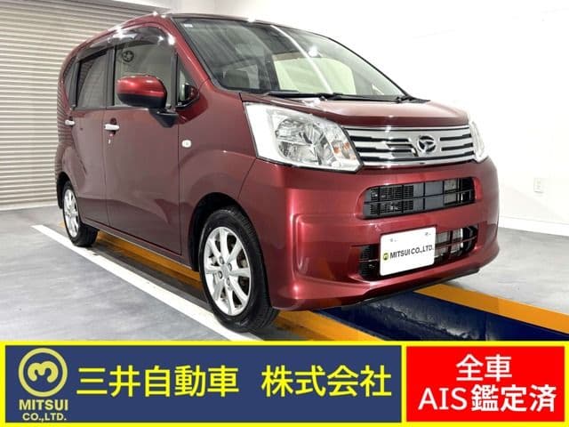 DAIHATSU