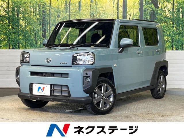 DAIHATSU