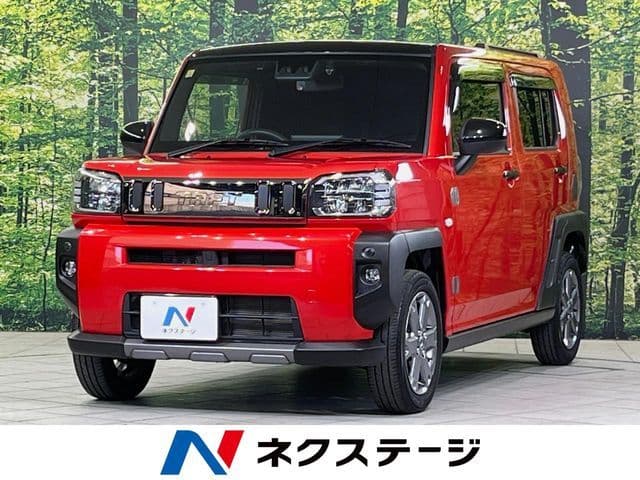 DAIHATSU