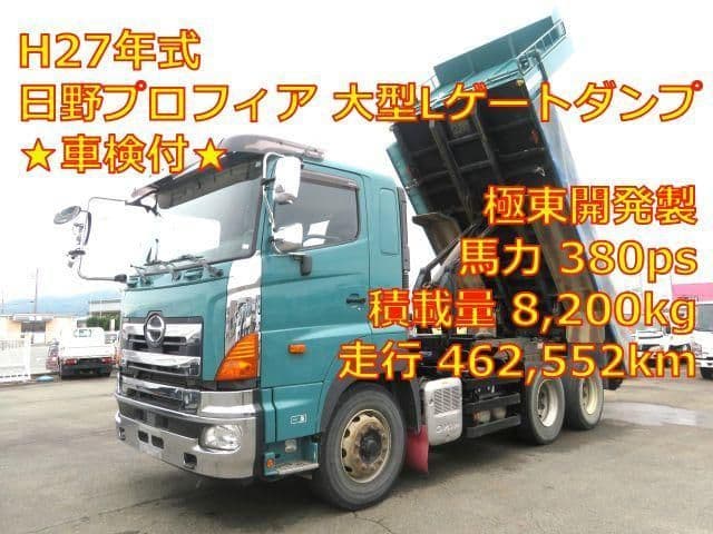 HINO
