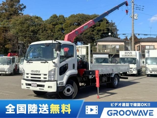 ISUZU