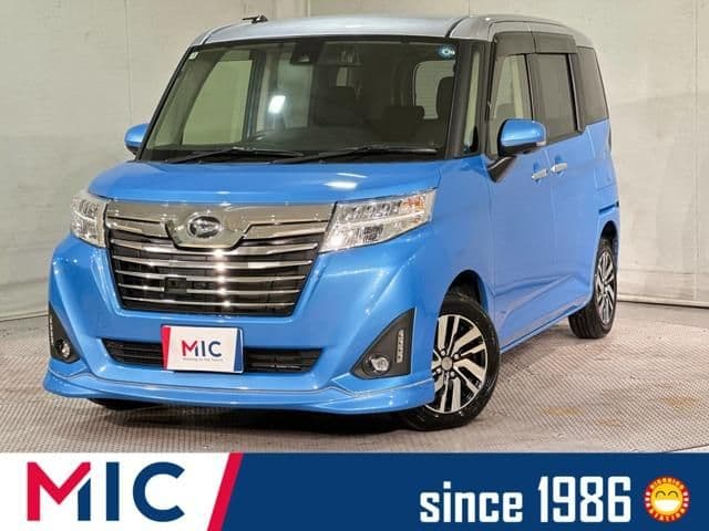 DAIHATSU