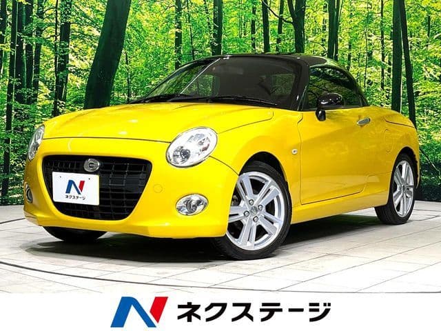 DAIHATSU