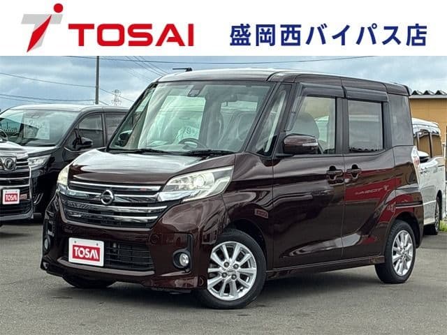 NISSAN