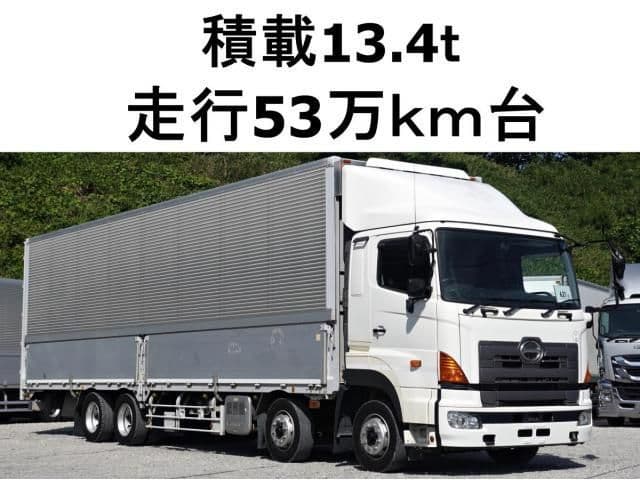HINO