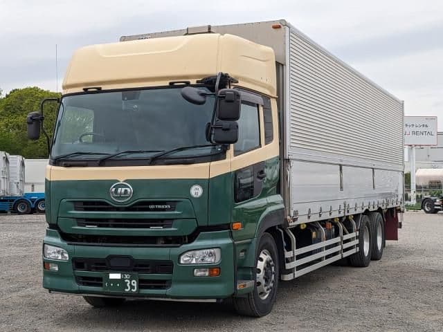 NISSAN DIESEL