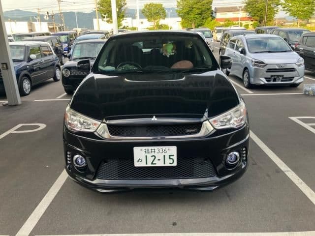 MITSUBISHI