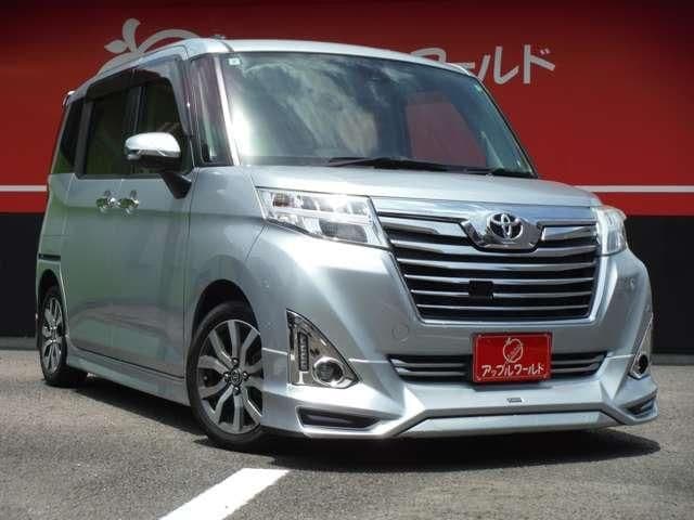 Car thumbnail 2