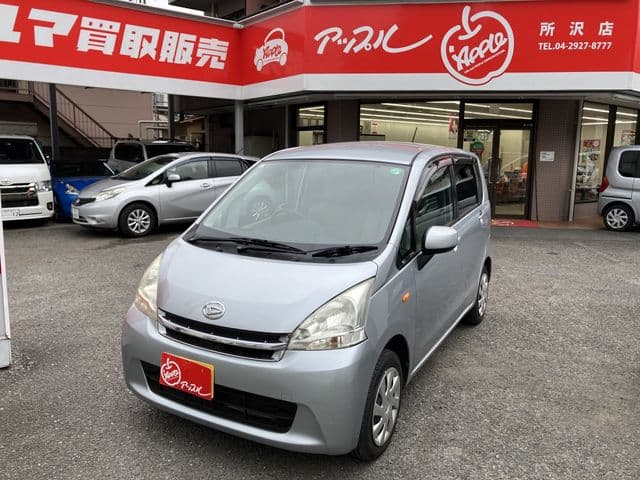 DAIHATSU