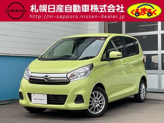 NISSAN