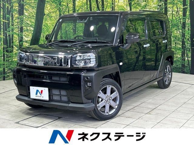 DAIHATSU