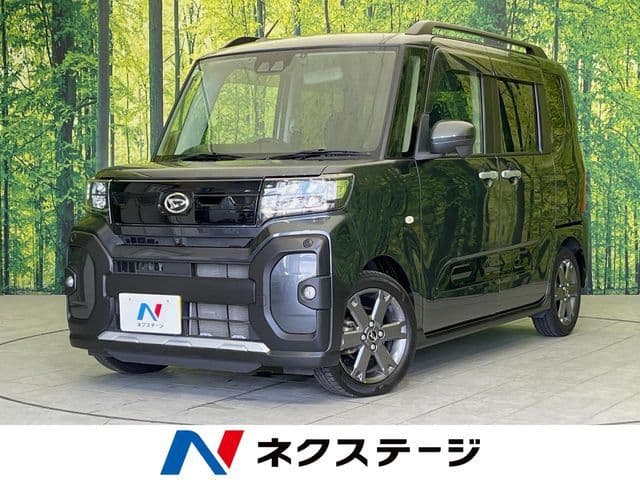 DAIHATSU
