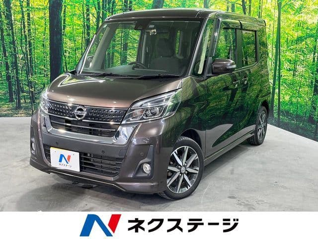 NISSAN
