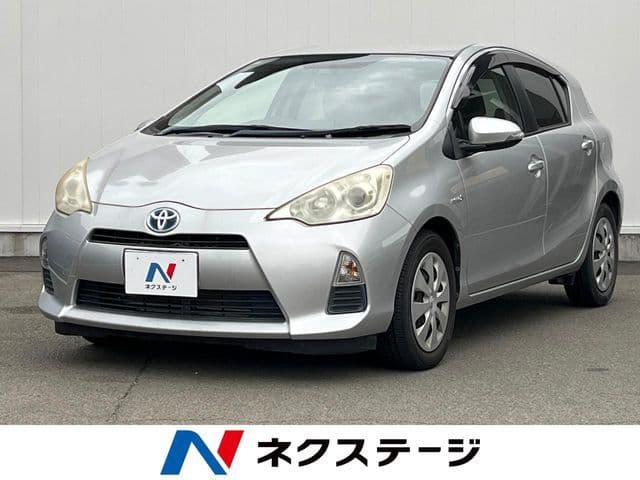 Car image 1