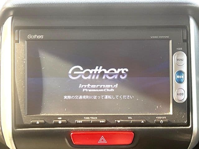 Car thumbnail 3