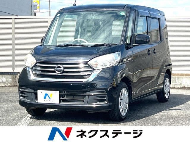 NISSAN
