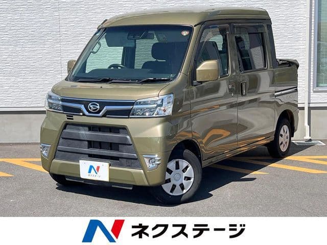 DAIHATSU