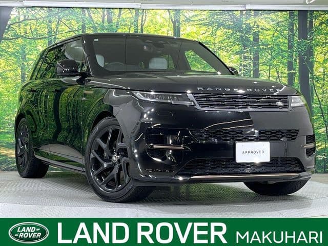 ROVER