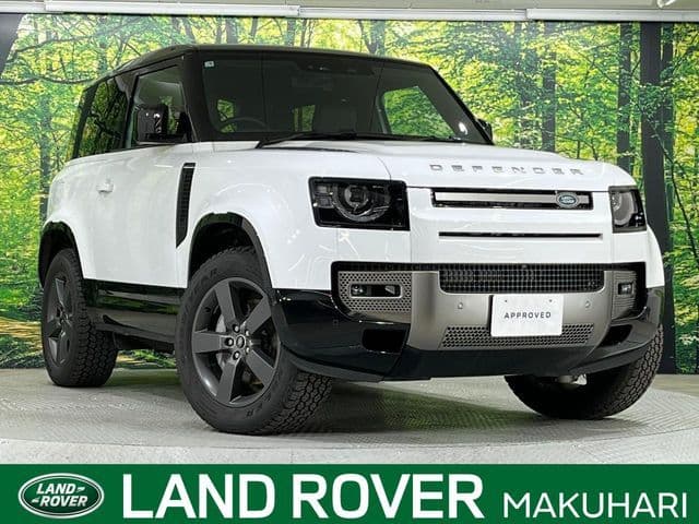 ROVER