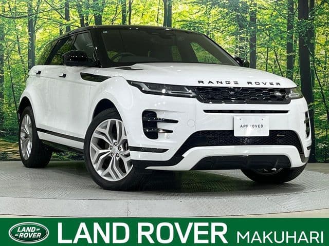 ROVER