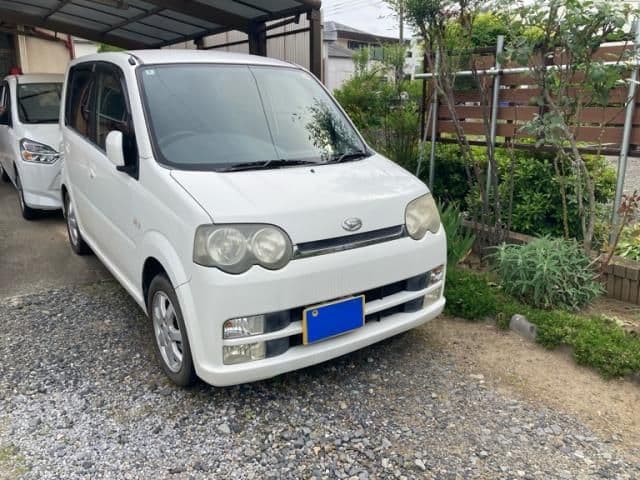 DAIHATSU
