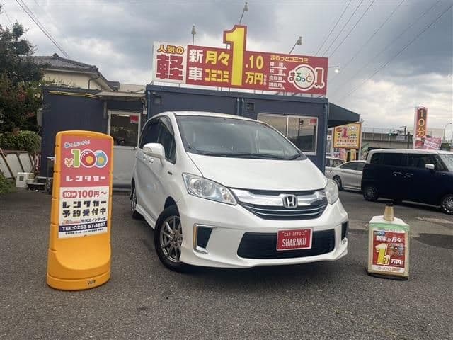 HONDA