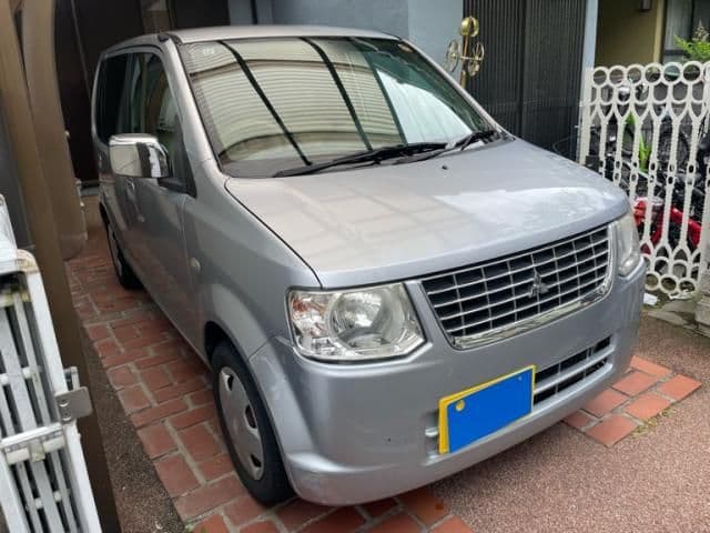 MITSUBISHI
