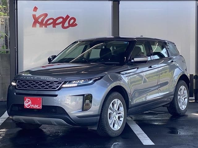ROVER