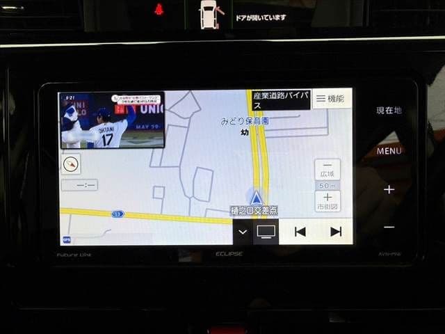Car thumbnail 3