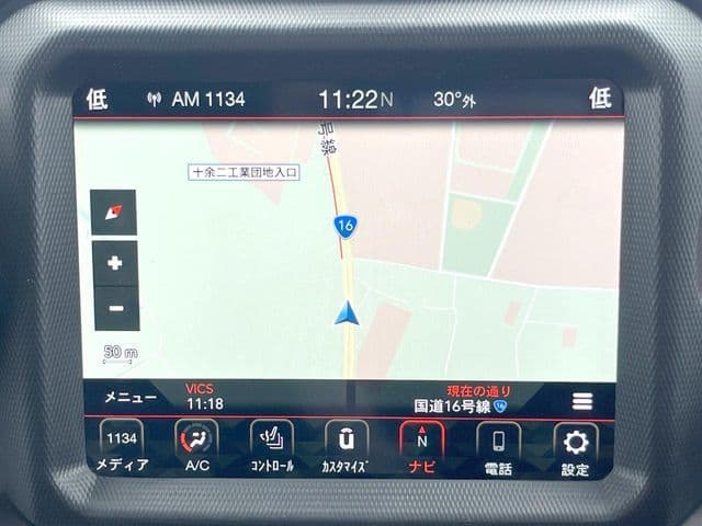 Car thumbnail 4